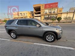 شێڤرۆلێت تراڤێرس